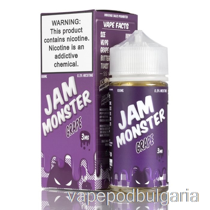 Vape Bulgaria Grape - Jam Monster течности - 100мл 0мг